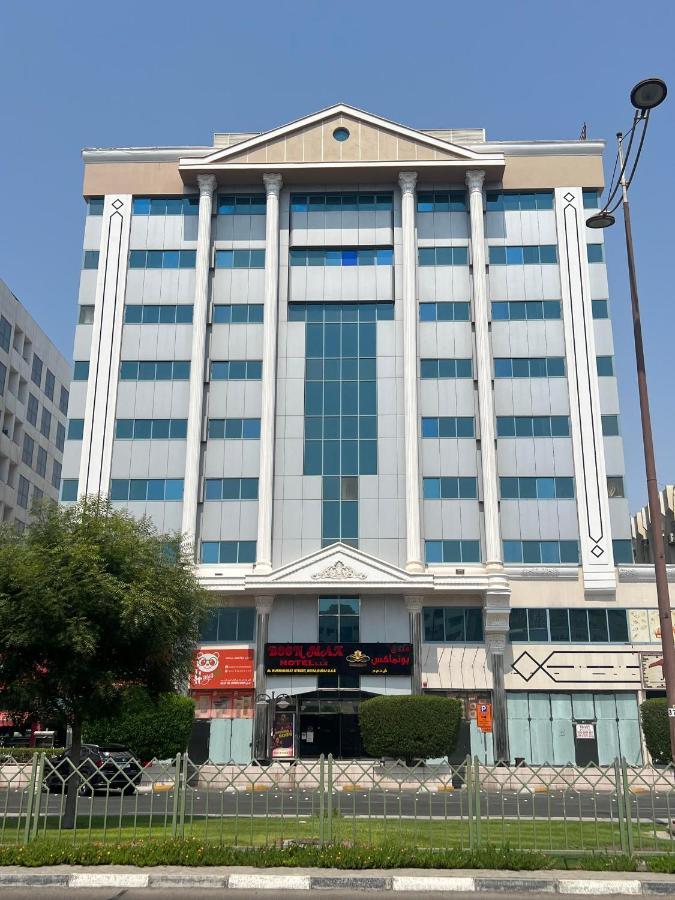 Boonmax Hotel Dubai Exterior photo