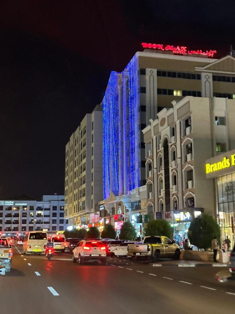 Boonmax Hotel Dubai Exterior photo